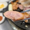 당진시 밤절로2 | 당진터미널맛집 &#39;넙딱집&#39; 당진고깃집 후기 ft. 당진현지인맛집