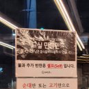 순대가옥 이미지