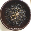 유기농 살리초 고춧잎 자반 이미지