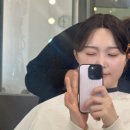 표정있는 머리 - 관악구 신림동 | 부산 보다이승진 옆머리 있는 로우번 본식 신부머리 솔직후기