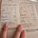 인천 부평시장 맛집 프리미엄 디저트 차차커피코
