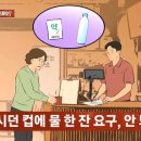 커피반장 이미지