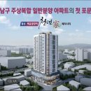 백운광장 이미지