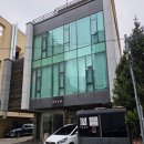 아틀레 정장 청담본점 예랑 후기