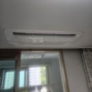 대구에어컨청소 바른홈케어와 함께한 에어컨 청소 후기