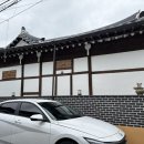 필굿한옥 이미지