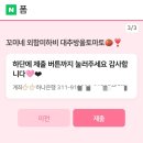 우신종합동물병원 | 만학도의 여름방학 | 우신종합동물병원, 신길책마루문화센터