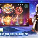 깨비PC 이미지