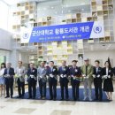 황룡의원 이미지