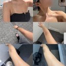 안경나라하남점 | [하남/미사] <몰디브태닝> : 화이트태닝 찐후기 | 미사태닝샵추천 | 하남태닝샵 | 미사화이트태닝