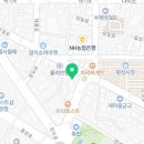 삼천요양보호사교육원 이미지