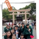 문선명선생연구회 이미지
