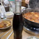 장군부대찌개 | 송파 개롱역 장군거리 부대찌개 맛집｜신서방부대찌개