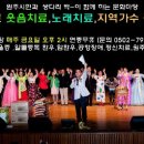 세포 경로당 이미지