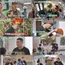 효동2리 이미지