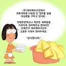 제이케이크린 이미지