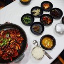 남촌식당