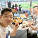 스카이박스 이미지