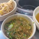 참숯등갈비 티스토리