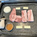 딱돌판이래요