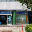 둔산1동 행정복지센터 이미지