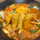 계미가 | 강원대 맛집 계미 대만족 후기 춘천닭볶음탕 원티어