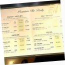 몸사랑 힐링샵 이미지