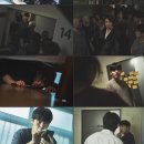 우성국민주택 | 넷플릭스 영화 84제곱미터 리뷰 | 층간소음 현실을 스릴러로 그린 84제곱미터 영화 줄거리 | 해석...