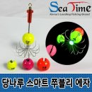 당나루 이미지