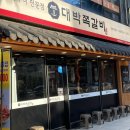 뚝섬한강공원-38 이미지