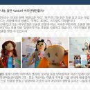 동일중앙초등학교 이미지