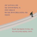 진북동-10(현대신경정신과) | 소극적 수용력