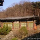 고 수정사 이미지