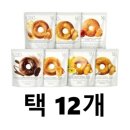 딜라이트