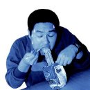 뽀그리
