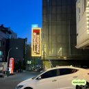 죽전로1L | 용인 보정동 맛집 스테이크, 파스타 잘하는 곳 &#39;러스틱스모크하우스 보정점&#39;