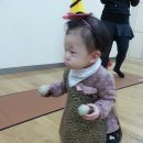 잼재미아동놀이연구소