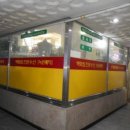 녹원빌딩 이미지