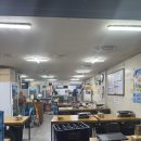 세주정육점 | 종로5가 백제정육점 차돌반 육회반