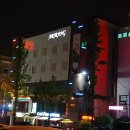 마산관광호텔앞 이미지