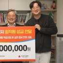 성베드로의집 이미지