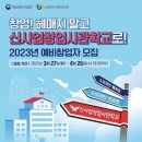 엠디글로벌넷 - 36519 | 엠디글로벌넷