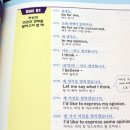 더온써브