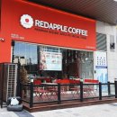 레드인터넷파크 이미지