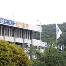 물향기환경 이미지