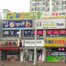 내츄럴휴 이미지