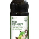 바로푸드 이미지