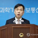 세종정보통신 이미지