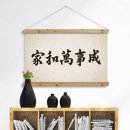 꾸밈장식 이미지