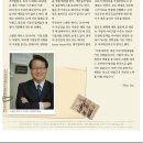 스탠튼체이스 이미지
